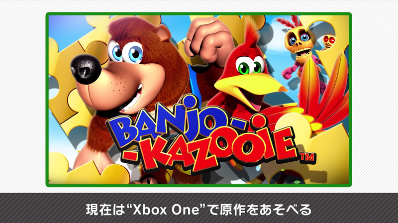 Illustration for article titled Smash Bros. Creator Just Made "Xbox" Trend On Twitter In Japan